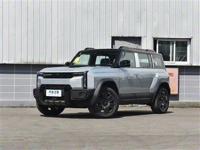 Fengyun X3L 2025 EREV