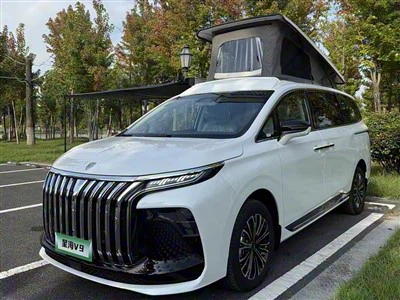 Xinghai V9 2026 PHEV MPV