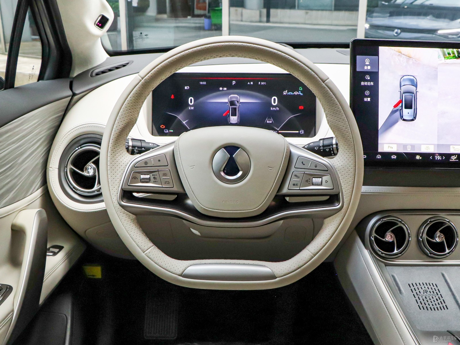 product-1600-1200 product-1600-1200