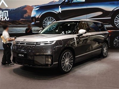 Xpeng GX 2026 All-electric 750 4WD Ultra SUV